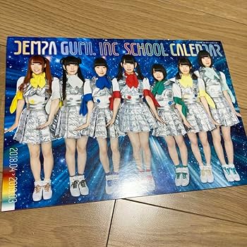 L ) 新品 未使用 でんぱ組 青 スカジャン ブルゾン ジャケット 藤咲彩音 L ) 新品 未使用 でんぱ組 青 スカジャン ブルゾン ジャケット